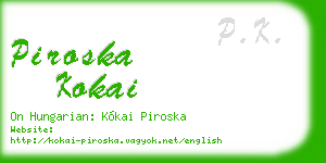 piroska kokai business card